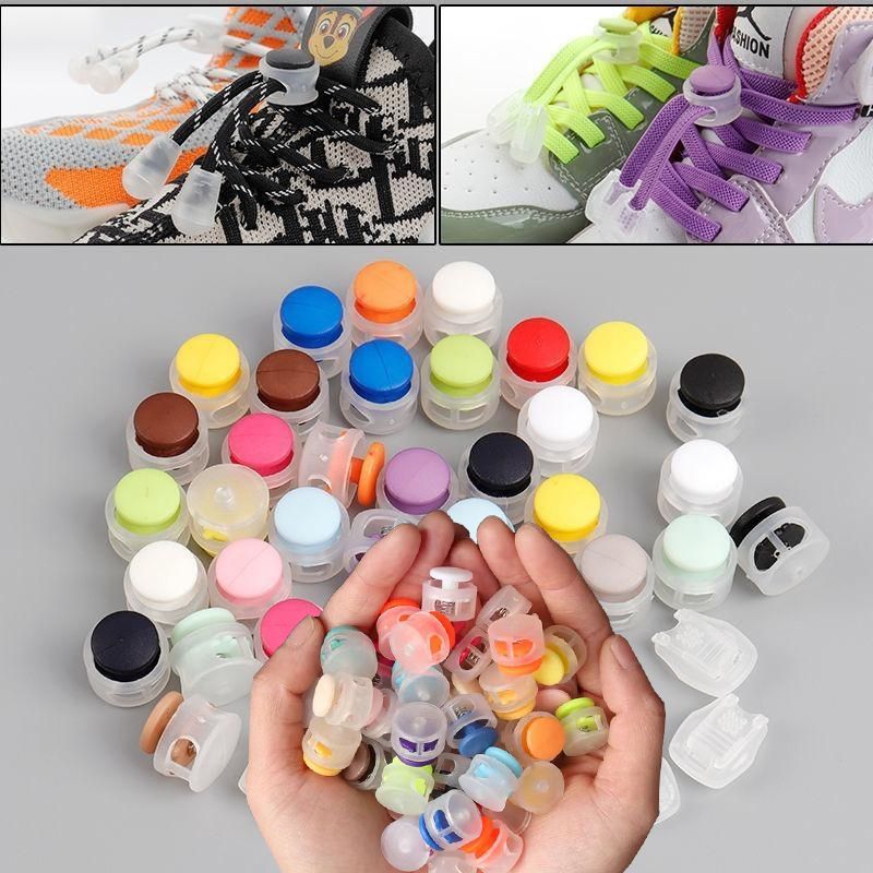 鞋带扣免绑固定神器懒人鞋带扣儿童老人鞋带固定弹簧扣卡扣带尾扣