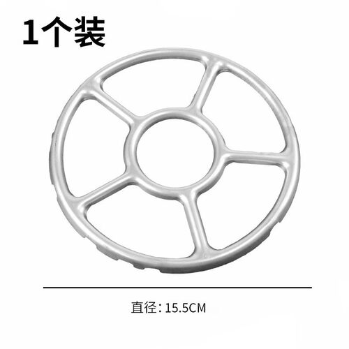 煤气灶支架厨房灶台支架托燃气灶架托通用锅架炉架小奶锅防滑架子