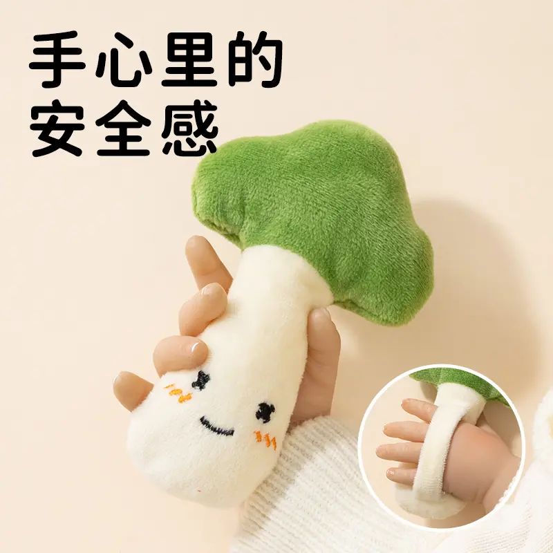婴儿防惊跳胡萝卜手握圈玩偶新生宝宝安抚玩具哄睡神器绑带可啃咬
