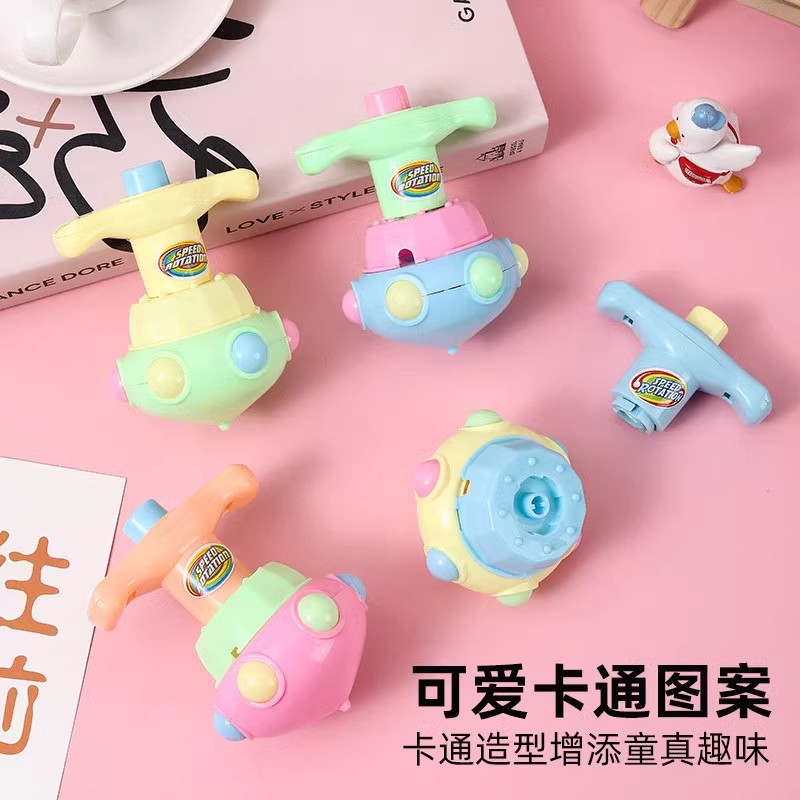 儿童发光玩具莲花陀螺