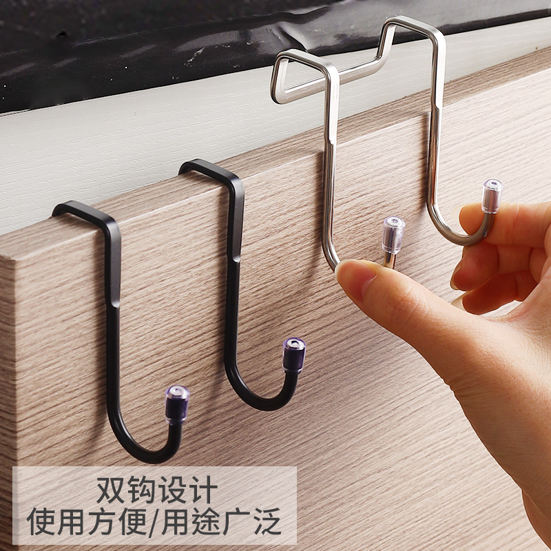 不锈钢s型挂钩厨房宿舍门后挂衣钩免打孔衣柜鞋柜双钩强力承重