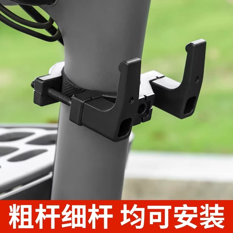 电动车挂钩前置通用电瓶自行车耐用挂物神器头盔书包中间前挂钩