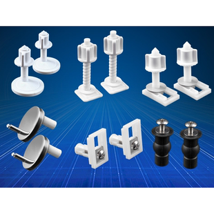 马桶盖配件固定螺丝通用坐便器盖板膨胀螺栓连接件安装卡扣老式