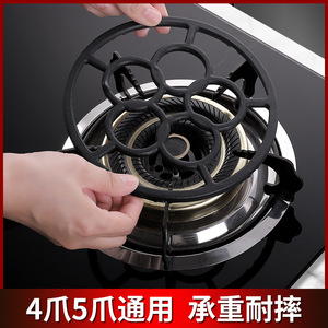 煤气灶支架厨房灶台支架托燃气灶架托通用锅架炉架小奶锅防滑架子