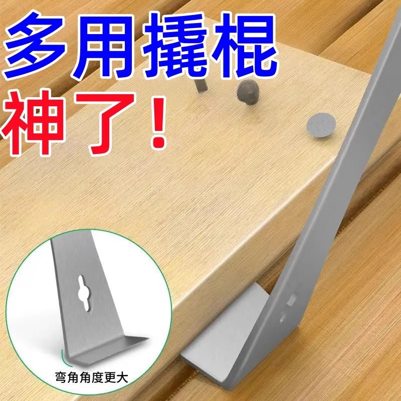 不锈钢撬棍木工神器工具大全木门