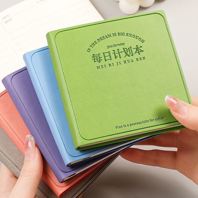 随身本便携小号自律打卡本记事本口袋本方形笔记本迷你每日计划本
