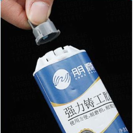 ab胶铸工胶胶水强力电焊胶金属修补剂强力胶耐高温焊接剂油箱胶水,文具电教/文化用品/商务用品,胶水,淘宝优惠券,粉丝福利购,淘宝优惠卷
