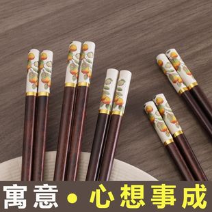 高档竹筷子家用上方下圆防霉抗菌防滑中式筷子一家人ins风筷10双