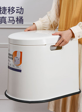移动马桶老人蹲便椅家用室内老年人便携式孕妇简易蹲厕凳改坐便器