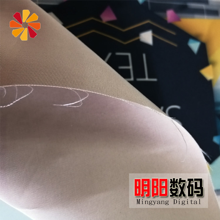 136号布土黄棉袄外套无弹力高密度梭织布料数码印花定制加工面料怎么样,好用不?