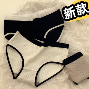 纯棉内裤女全棉100%抗菌简约少女士学生新款运动三角短裤黑白灰色