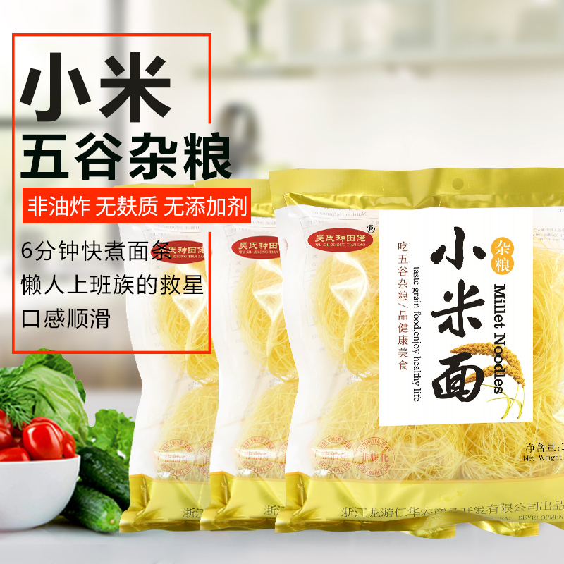 СʳƷ޵СӪը0֬ 45.92Ԫ4(11.48Ԫ/)