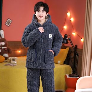 青少年睡衣男孩冬季单层夹棉加厚珊瑚绒中大童初中学生家居服套装