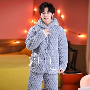 青少年睡衣男大童冬季加绒加厚珊瑚绒三层夹棉初中学生棉袄家居服