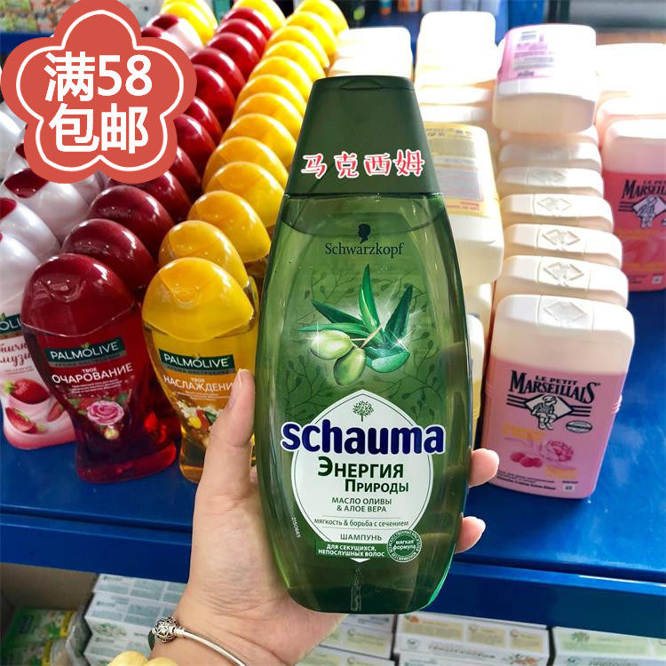Russia Schwarzkopf Olive oil Aloe oil Prevent Bifurcation moist shampoo Hair apply 400mlin the Care cleaners/Sanitary napkins/Paper/Aromatherapy , Shampoo bath/Personal cleanliness , Hair clean/Nurse/Modeling , Shampoo  category - from Buy2taobao.com to provide professional Taobao agent buy service