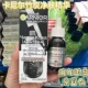 俄罗斯GARNIER卡尼尔BHA水杨酸木炭4%烟酰胺均匀肤色精华液30ml