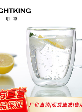 明尊 CP'11 玻璃小茶杯双层隔热玻璃杯办公室单人喝茶杯茶水杯