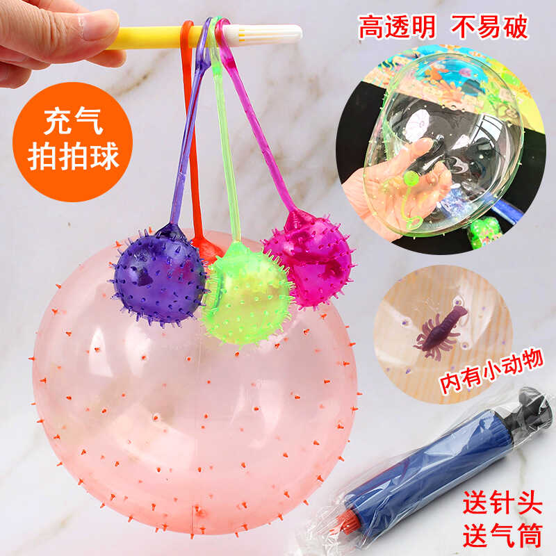 玩具热销热销充气手拍球