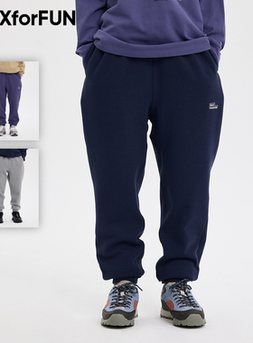 MAXforFUN童装秋冬儿童运动卫裤束口加绒柔软长裤基础色男女童
