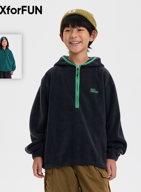 MAXforFUN秋冬儿童半拉链抓绒连帽衫长袖摇粒绒卫衣轻便保暖软