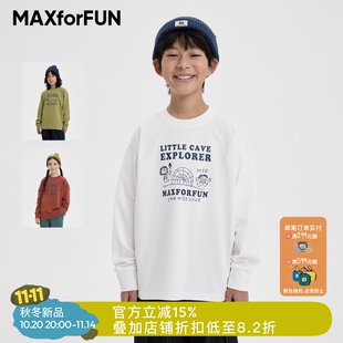 MAXforFUN童装 T岩洞探险长T圆领棉百搭上衣男女童 25秋冬儿童长袖