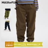 褶皱长裤 MAXforFUN童装 裤 儿童工装 纯棉柔软户外男女童新 春季