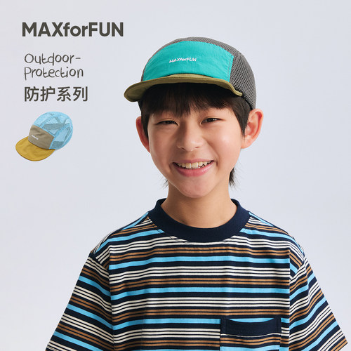 MAXforFUN童装26春夏儿童短檐遮阳帽透气网面速干拼色鸭舌帽运动