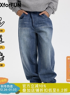MAXforFUN童装25秋冬儿童牛仔裤水洗做旧长裤丹宁百搭纯棉男女童