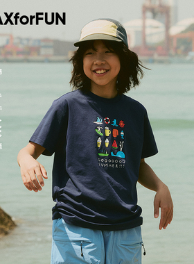 MAXforFUN童装25春夏儿童短袖T凉感速干抗菌上衣海岛假日印花柔软