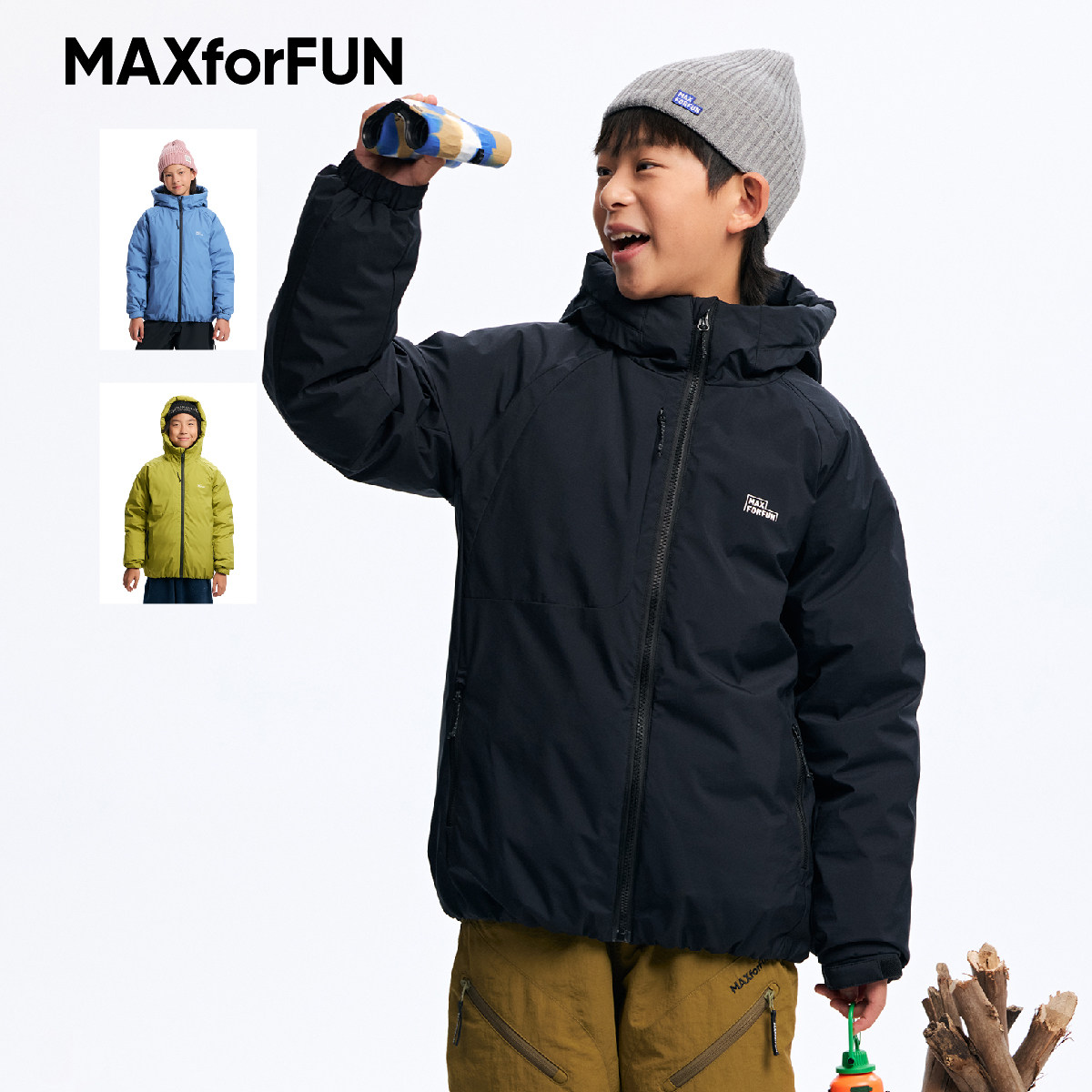 MAXforFUN童装26冬儿童连帽羽绒服90白鸭绒防风防水保暖外套亲子