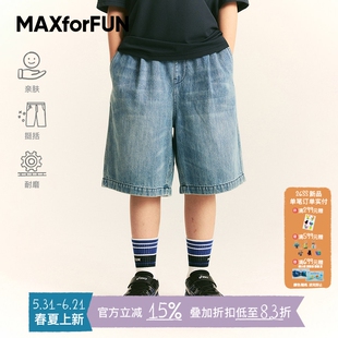 MAXforFUN童装26春夏儿童牛仔中裤洗水做旧短裤丹宁柔软宽松男童