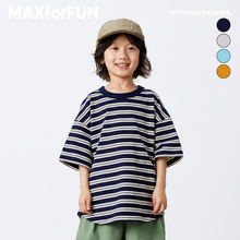 MAXforFUN童装24春夏儿童条纹短袖T宽松柔软T恤可再生纯棉男女童