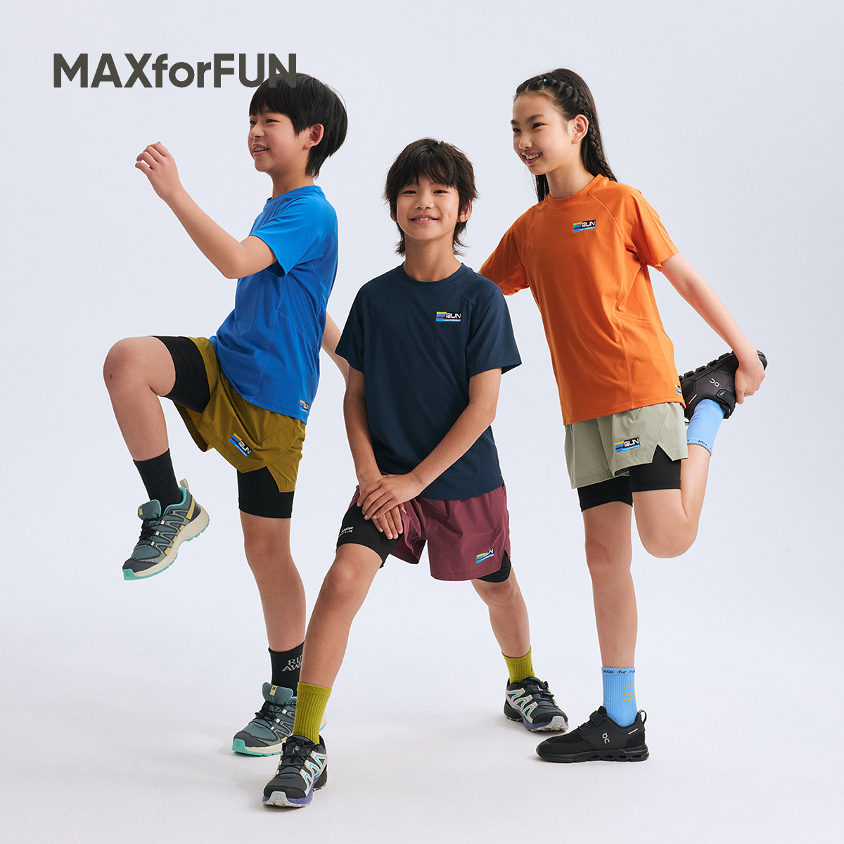 MAXforFUN童装26春夏儿童假两件速干短裤越野跑轻量高弹运动户外