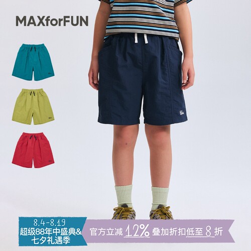 MAXforFUN工装短裤速干防泼水
