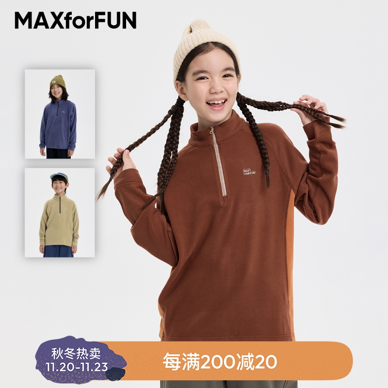 MAXforFUN发热绒半拉链长袖亲肤
