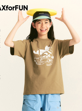 MAXforFUN童装25春夏儿童短袖T叠猫猫速干凉感棉T恤男女童上衣新