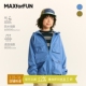 MAXforFUN童装 25春夏儿童防风外套防水多袋三防冲锋衣机能户外