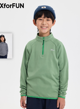 MAXforFUN童装春季儿童半拉链套头衫立领抓绒上衣长袖保暖运动