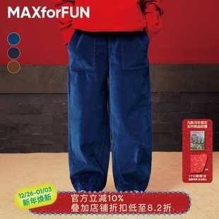 MAXforFUN儿童灯芯绒长裤马年直筒柔软亲肤纯棉男女童裤子保暖