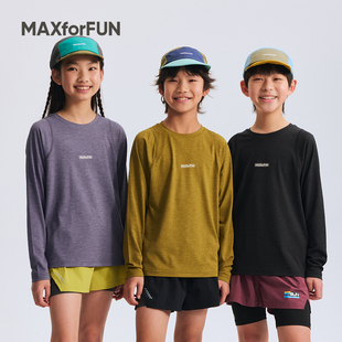 MAXforFUN童装26春夏Hiker速干长袖T吸湿速干上衣跑步运动衣户外