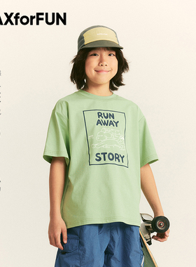 MAXforFUN童装25春夏儿童短袖T凉感棉抗菌上衣狗狗印花男女童柔软