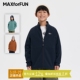 MAXforFUN童装 儿童软壳抓绒外套立领保暖柔软户外男女童 春季
