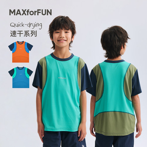 MAXforFUN短袖T速干衣越野跑步