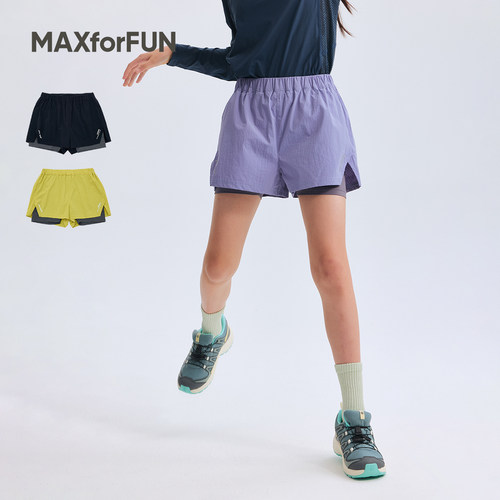 MAXforFUN越野跑假两件短裤冲孔