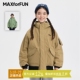 MAXforFUN童装 秋冬儿童三防夹克棉服连帽夹棉飞行员外套保暖