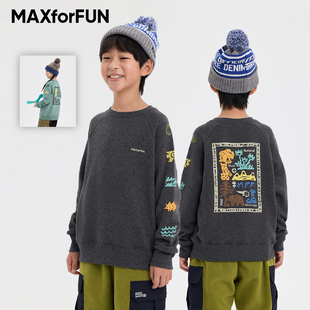 上衣男童 画印花长袖 MAXforFUN童装 25秋冬儿童加绒卫衣亲肤保暖版