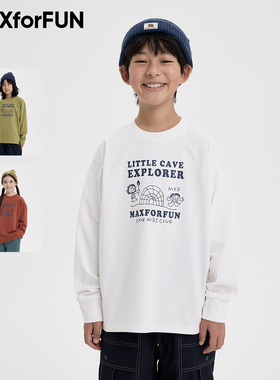 MAXforFUN童装春季儿童长袖T岩洞探险长T圆领棉百搭上衣男女童