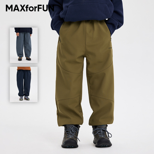 防风新 加绒柔软防水绒里软壳长裤 MAXforFUN童装 25秋冬儿童软壳裤