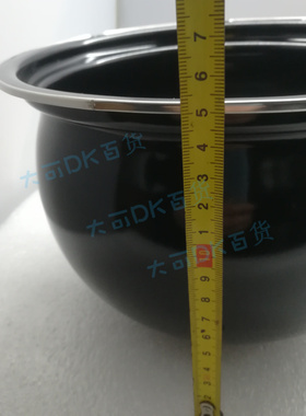 苏泊尔电高压力锅SY-50YC01Q 60yc8彩朗内胆内锅原厂配件