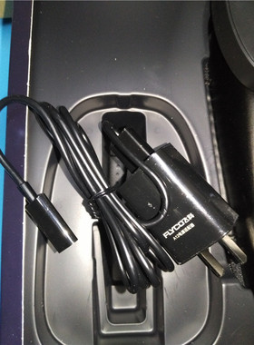 原装YYL飞科剃须刀刮胡刀充电器线FS376 858 621 801 355 356 357